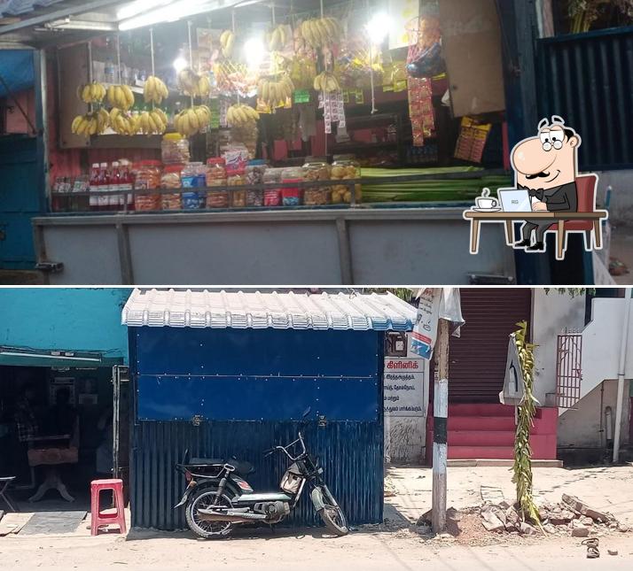 RAJENDRAN"S BANANA AND MILK SHOP !