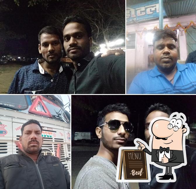 HOTEL RAJSHREE