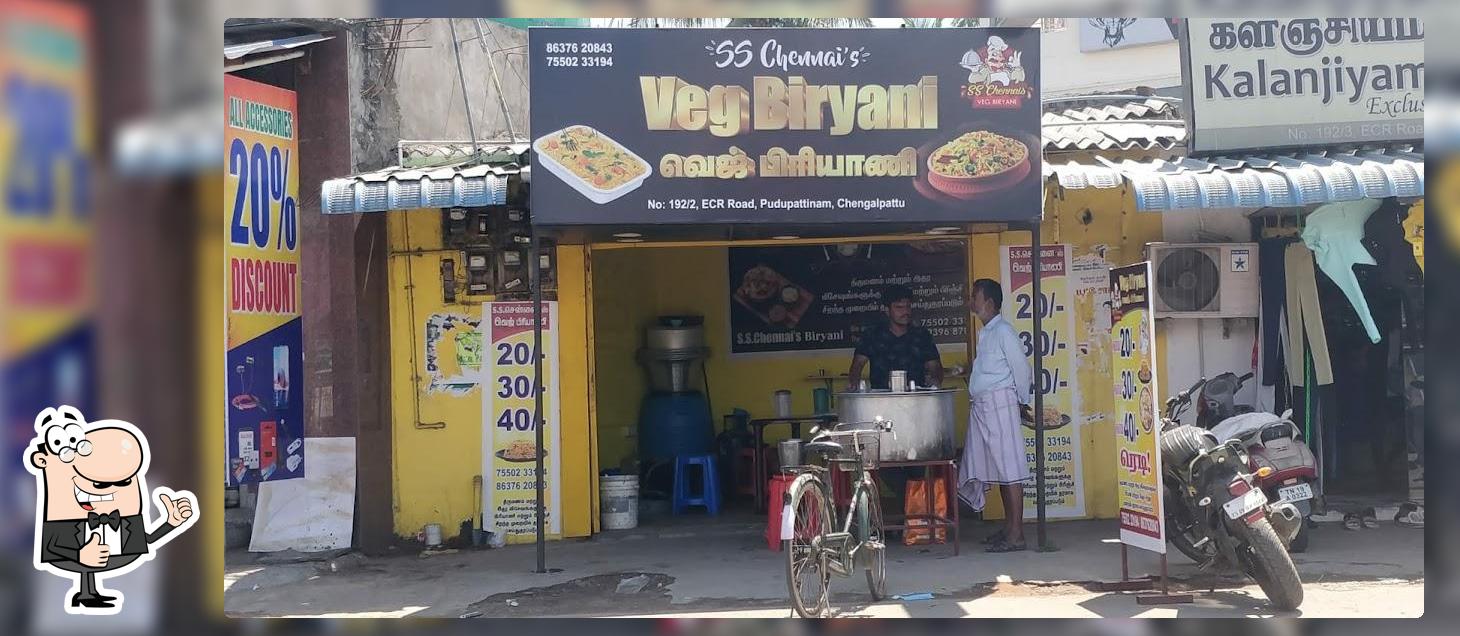 SS chennai's veg biryani