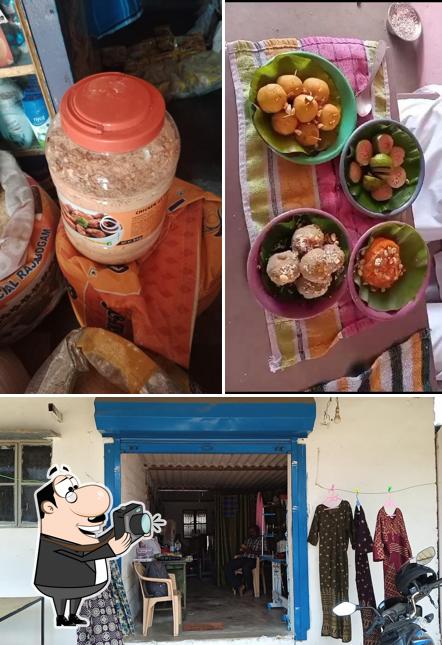 SURYA BAKERY