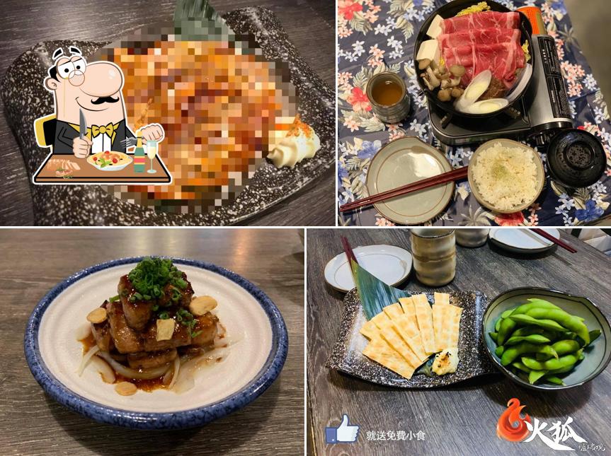 Meals at 火狐爐端燒