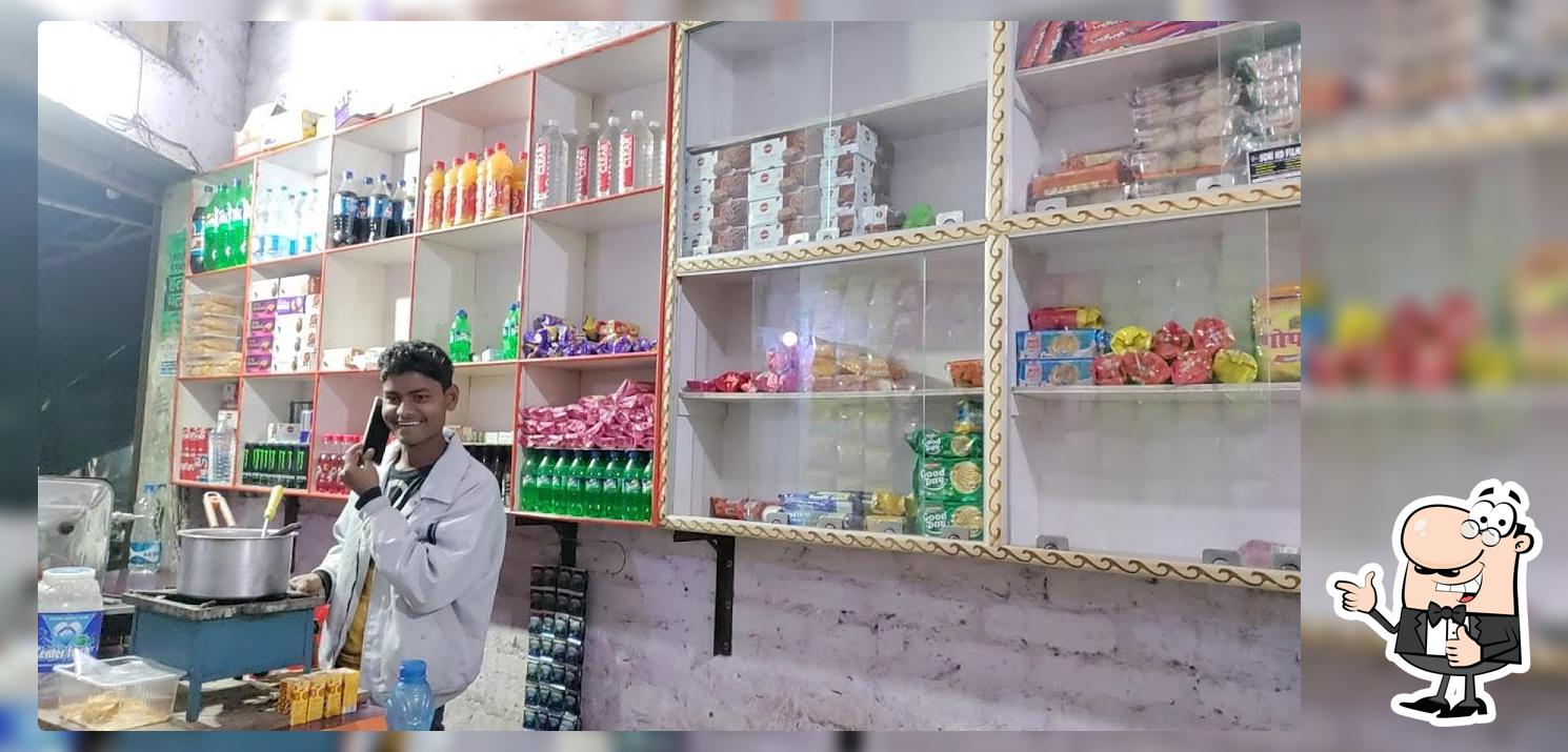 DISHA COFFEE SHOP