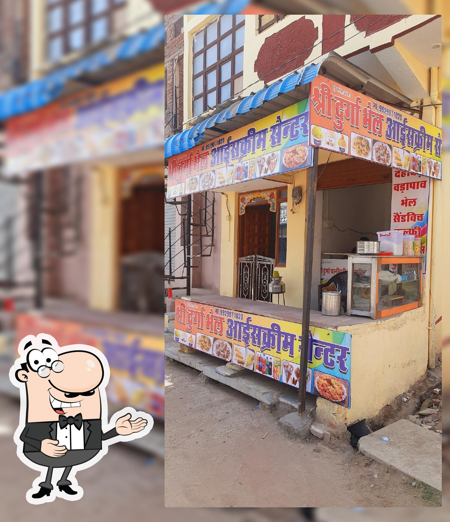 श्री दुर्गा भेल & आइसक्रीम सेंटर