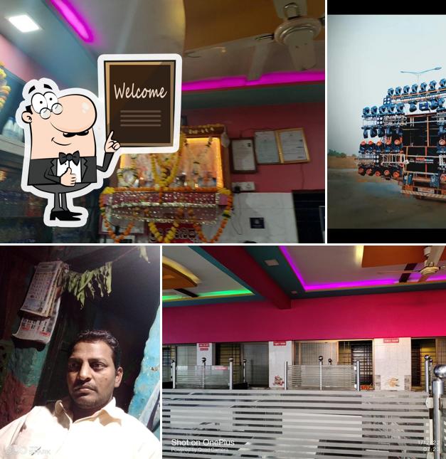 Manikanta Hotel