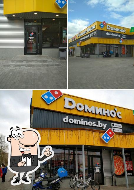 Внешнее оформление "Domino's Pizza"