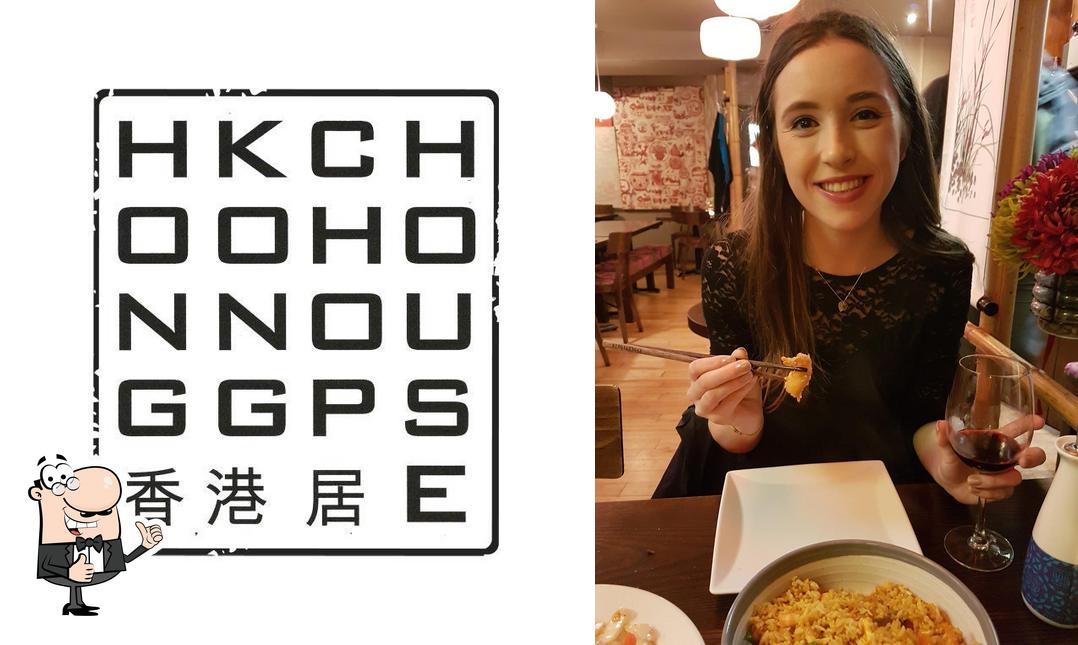 See the photo of Hong Kong Chop House