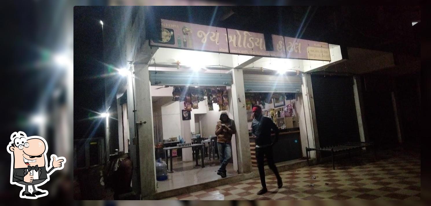 JAY KHODIYAR HOTEL