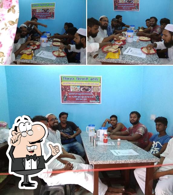BIRYANI CORNER