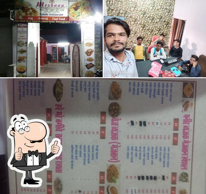 Mezbaan Family Restaurant