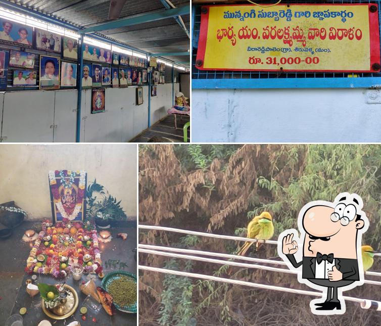 Sri Nandavaram chowdeshwari matha baktha sanga nityanadanna seva samstha and old age home