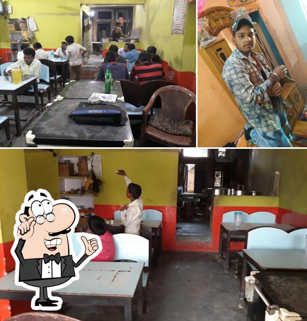 Chaurasia Restaurant