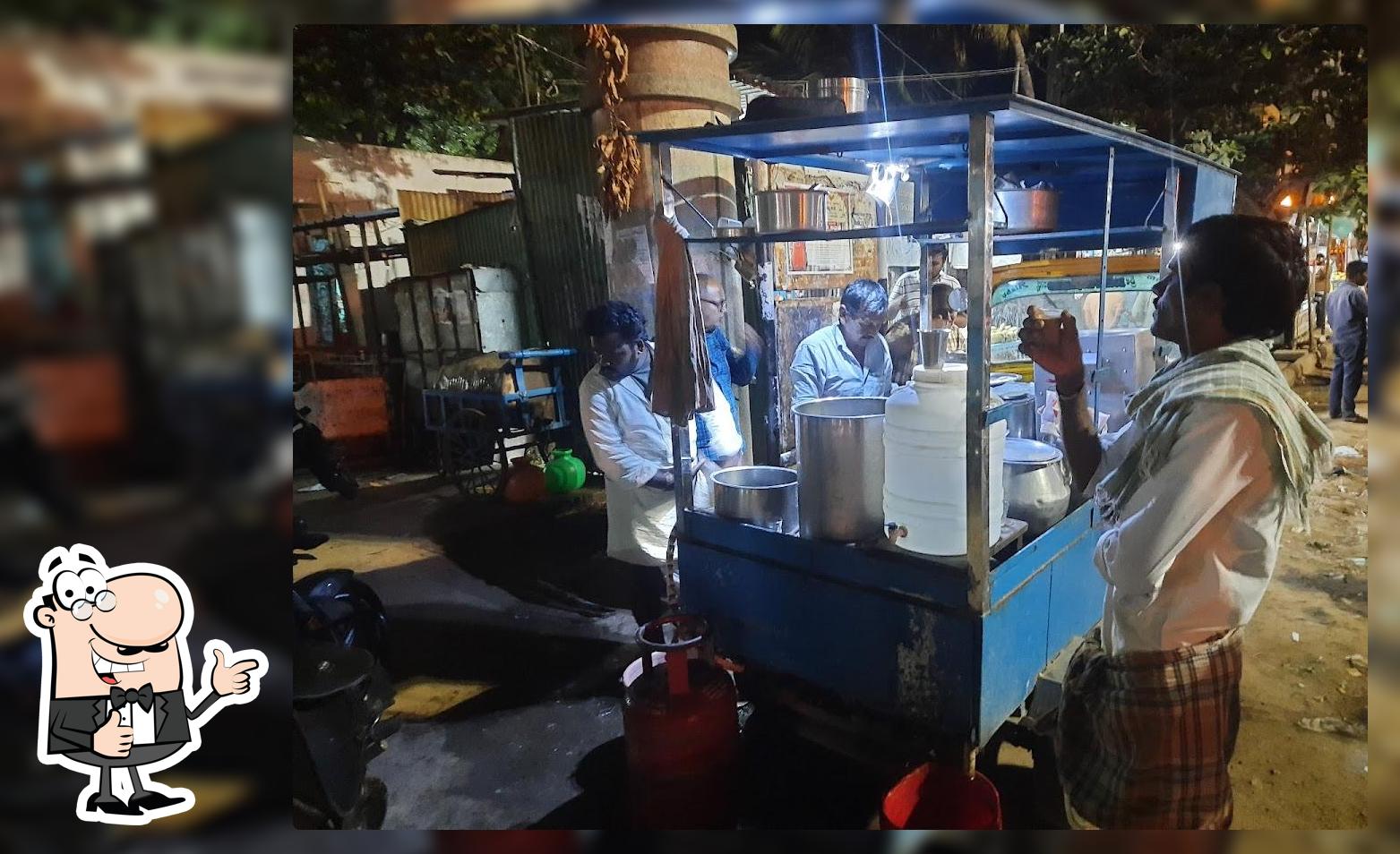 Erranna idli centre