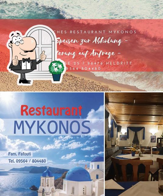 Check out the image showing exterior and interior at Restaurant Mykonos