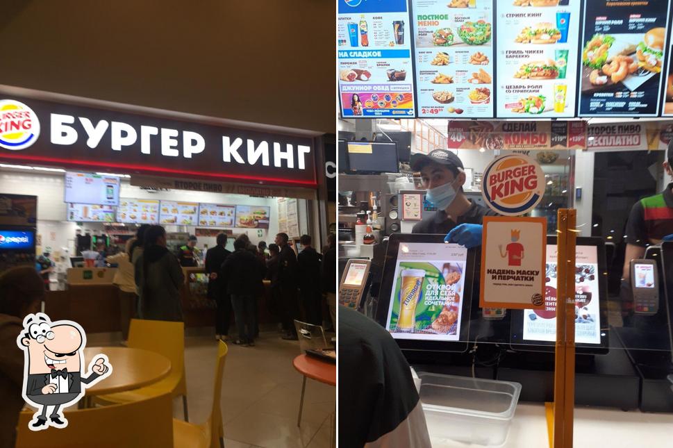 L'intérieur de Burger King