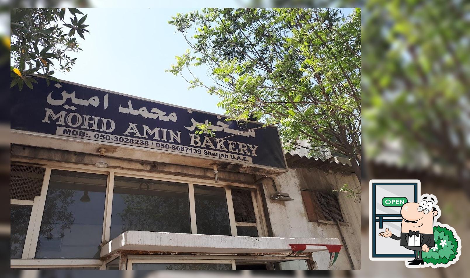 Mohd Amin Bakery, Sharjah Restaurant reviews