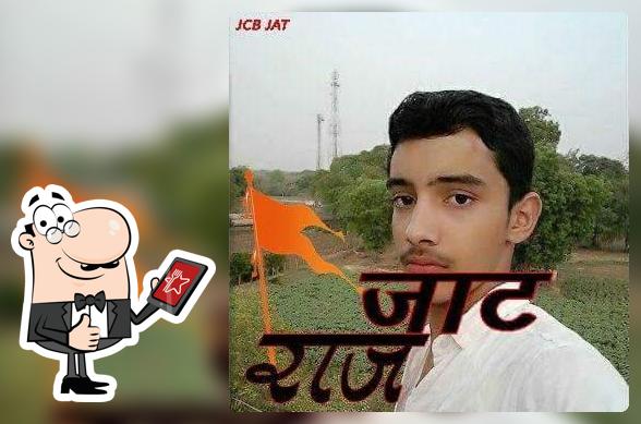 Jat Restaurant
