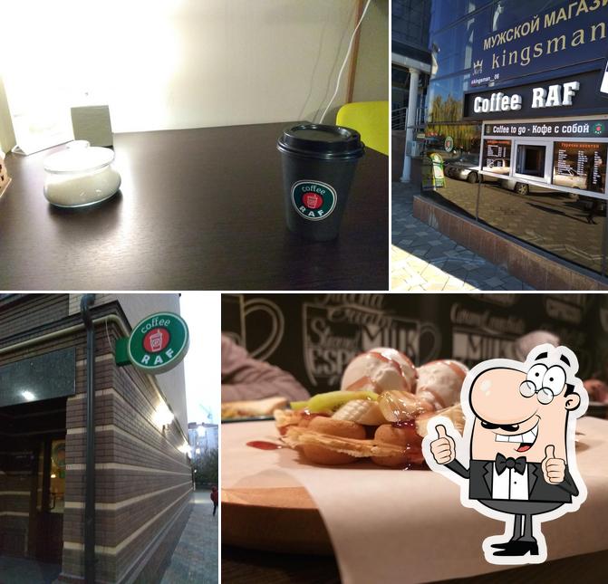 Здесь можно посмотреть снимок паба и бара "Coffee RAF"
