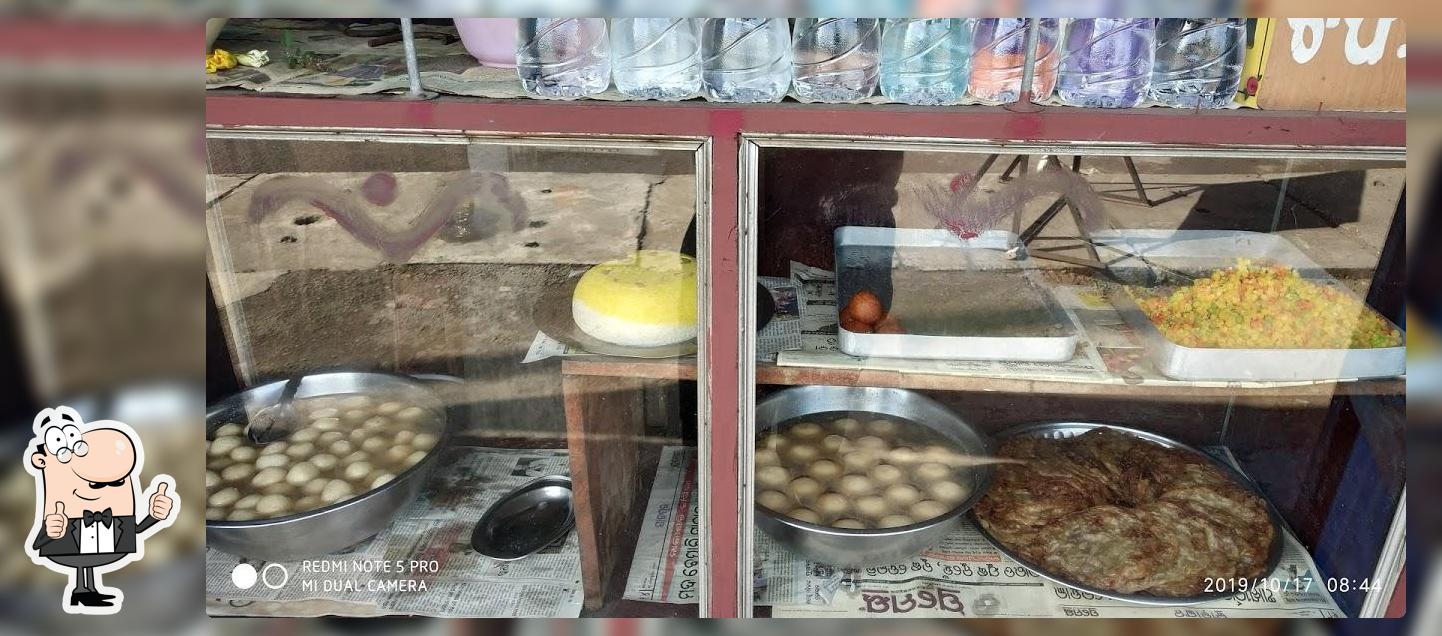 Mahalaxmi Hotel & Sweets