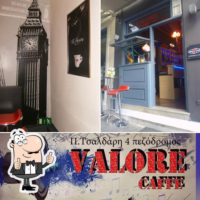 Здесь можно посмотреть снимок пиццерии "Valore Italian Restaurant and Grill"