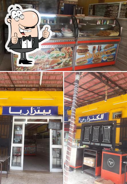 Bizza Kanzari