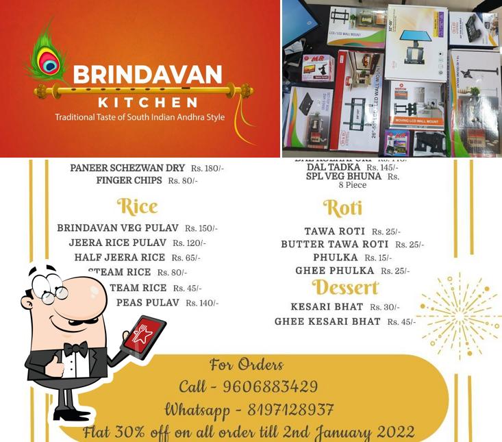 The exterior of Brindavan kitchen
