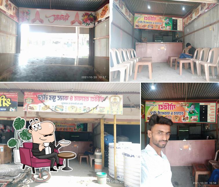 न्यू गोविंदा वडापाव सेंटर