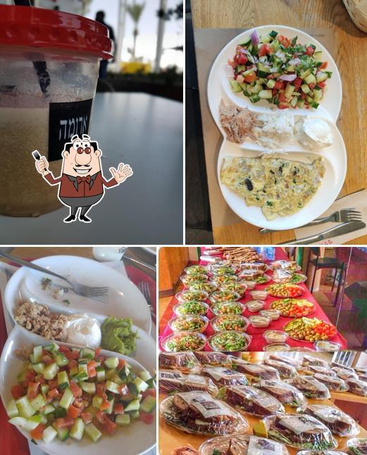 Aroma Espresso Bar ארומה אספרסו בר