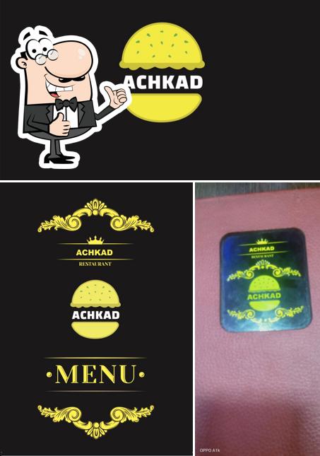 Vea esta foto de Restaurant ACHKAD