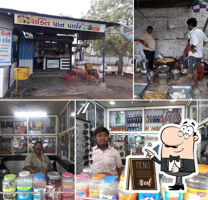 Shakti Pan Parlour