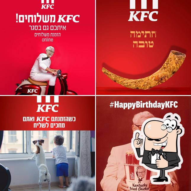 Here's a pic of KFC Israel