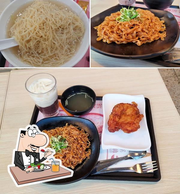 Блюда в "Super Super Congee & Noodles"