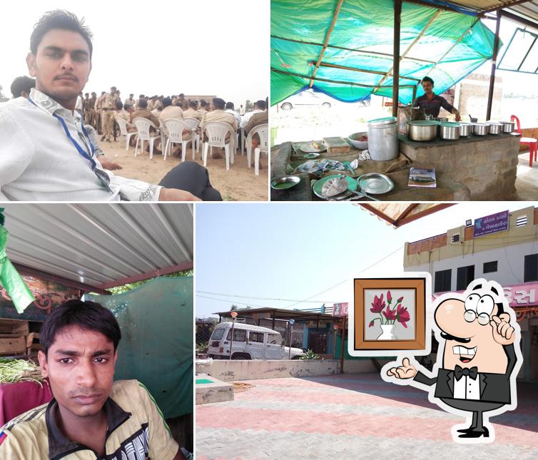 Chamunda Hotel