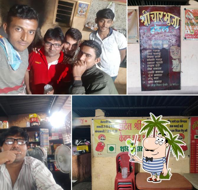 Charbhuja Hotel Dahivel