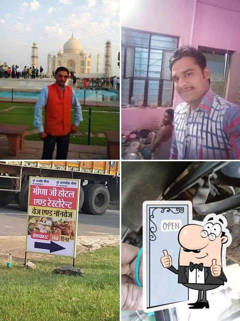 Punjabi Tadka Veg & Non Veg Hotel