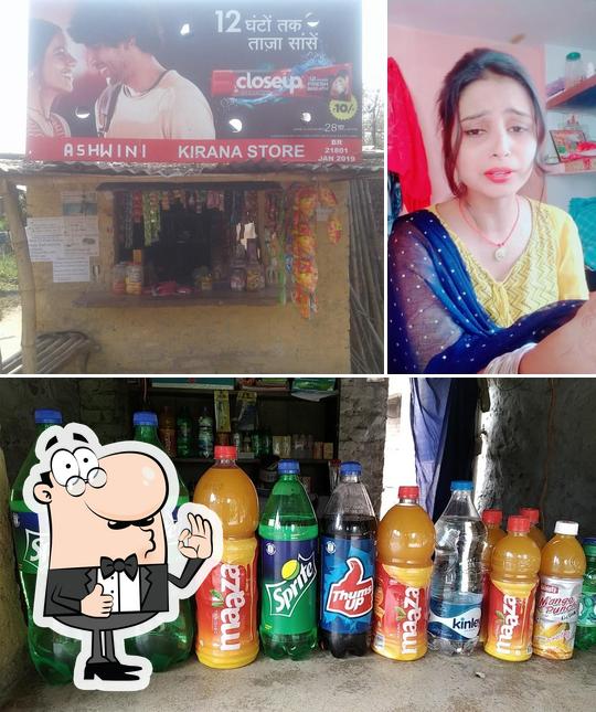 Ashwini Online Center & Kirana Store, India Restaurant reviews
