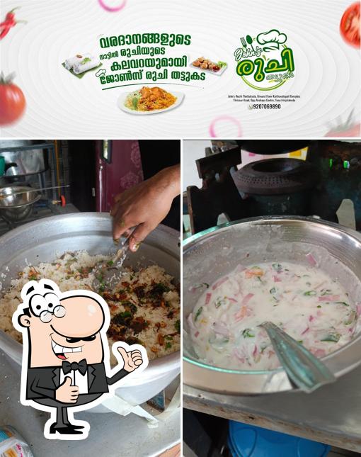 John's Ruchi Thattukada
