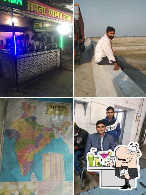 Apna Swagat dhaba