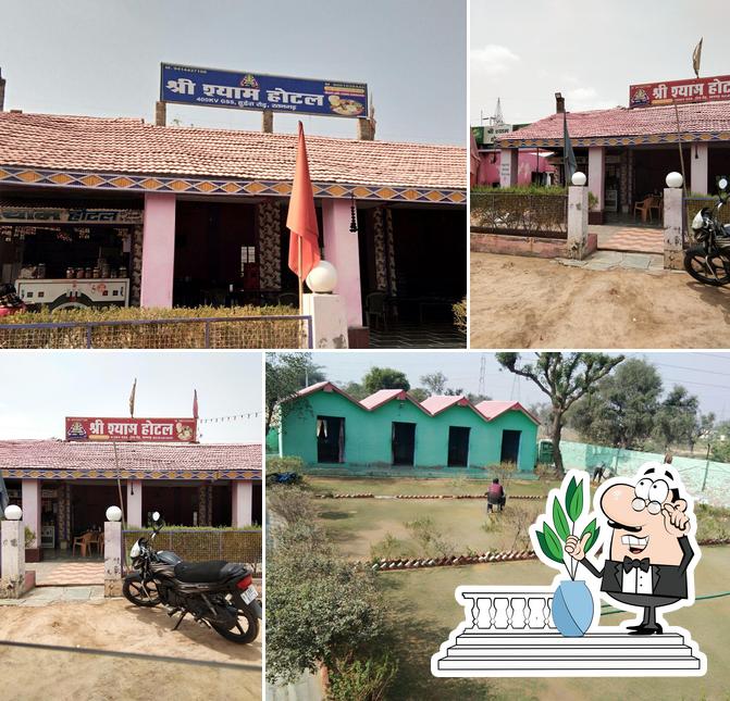 Shyam Hotel