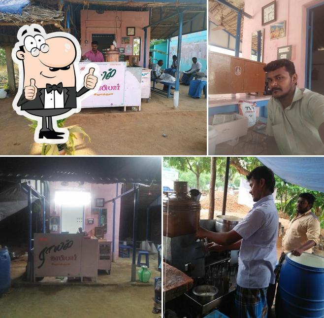 Royal suresh tea Stall keelathur