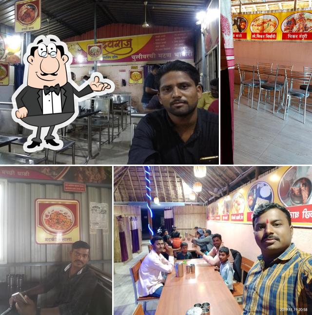 Hotel Udayraj Bhojanalay
