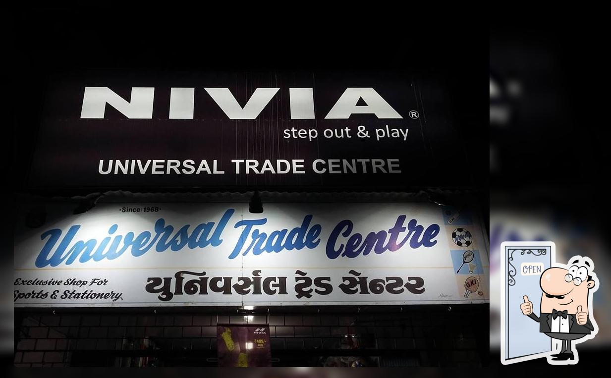 Universal trade centre