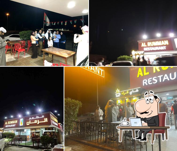 Al Rumman Restaurant, Dubai - Menú del restaurante, precios y reseñas