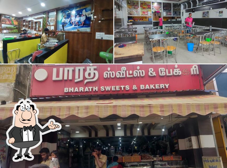 Bharath Bakery