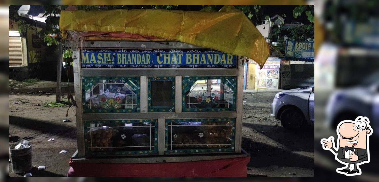 Mahalaxmi Chaat Bandhar