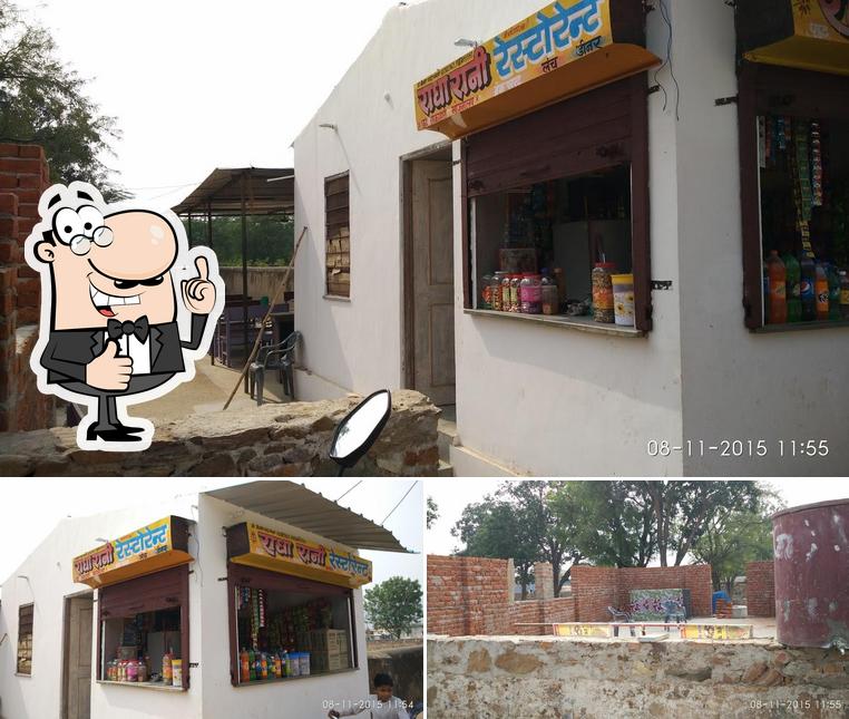 Radha rani fast food corner, India Restaurant reviews