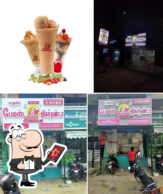 Madurai Famous Jigarthanda LLP - Since 1977