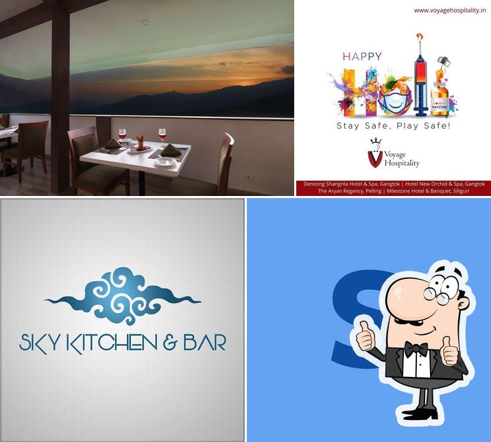 The Sky Lounge