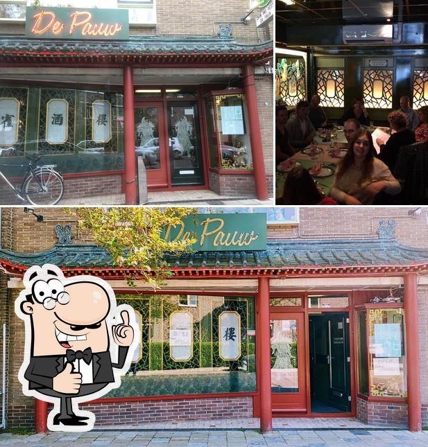 Regarder cette photo de V.O.F. Chinees-Indisch Restaurant "De Pauw"