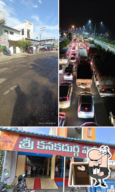 Kanaka Durga Hotel