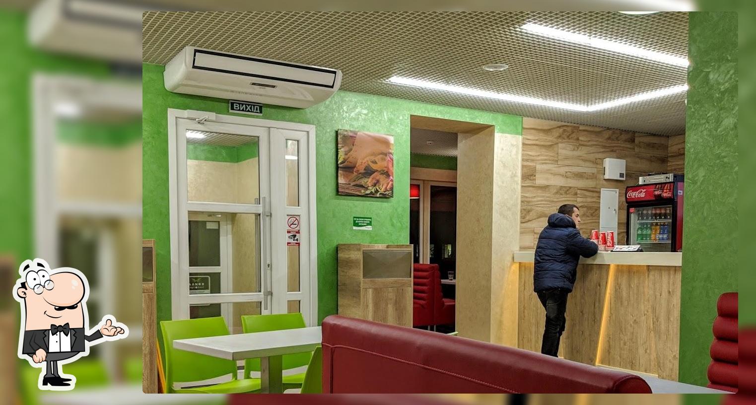 Крила